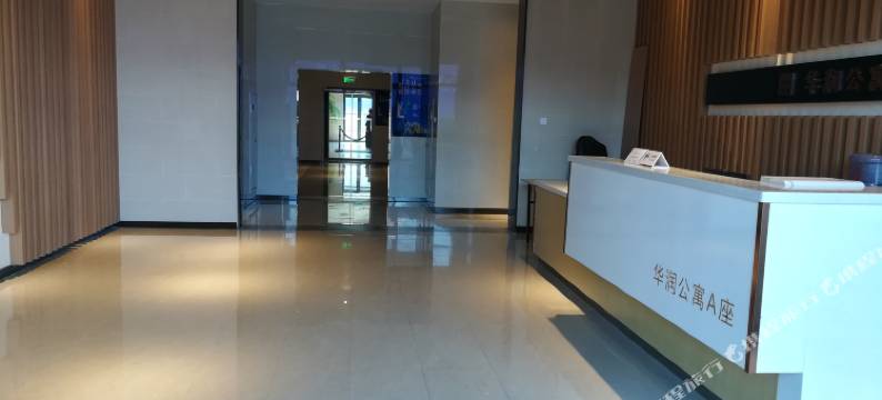 悠途公寓(烟台烟大店)图片