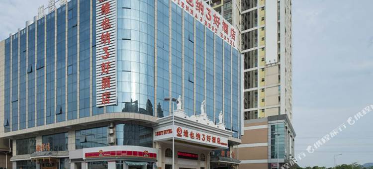 维也纳3好酒店(广州增城沙埔店)图片
