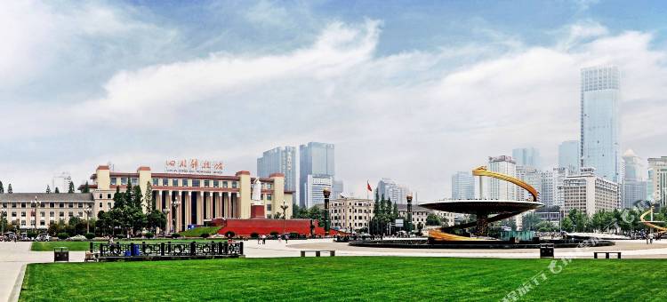 如家商旅酒店(成都天府广场宽窄巷子店)图片