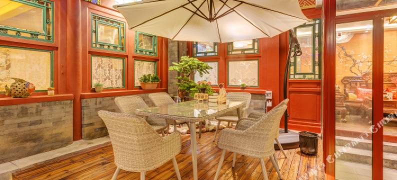 北京京城6号四合院图片