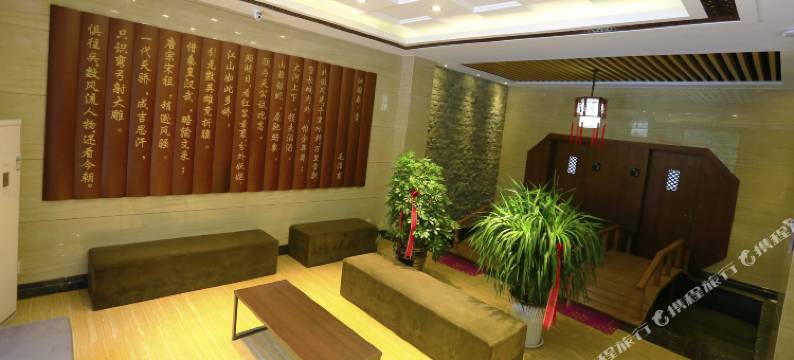 乳山蓝森酒店图片