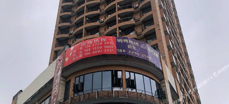 雅聚假日公寓(东莞星光天地店)图片