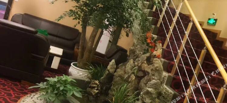 绥阳绿缘大酒店图片