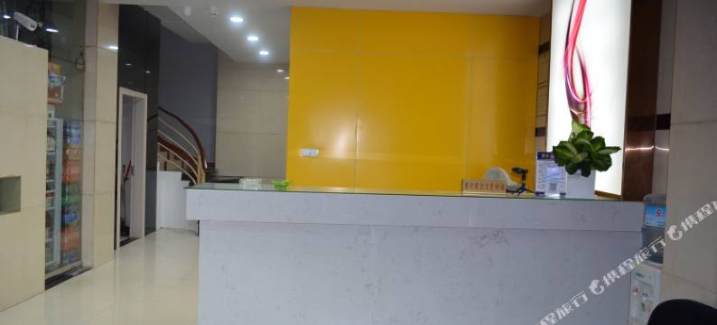 建瓯经典快捷宾馆图片