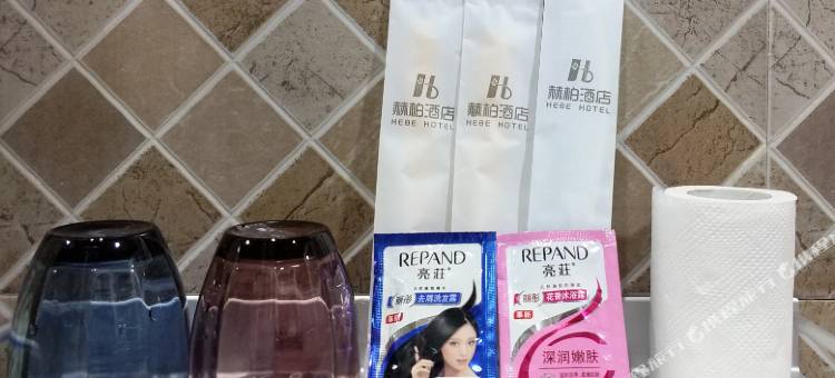 赫柏酒店(娄底火车站石马公园店)图片