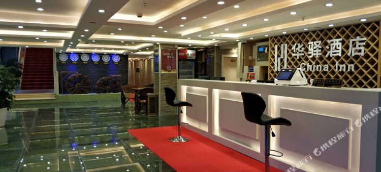 华驿酒店(上海滴水湖店)图片