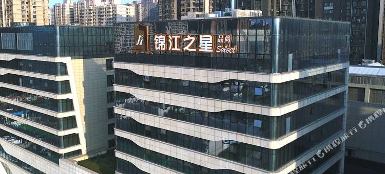 锦江之星品尚酒店(西安万象城电视塔地铁站店)图片