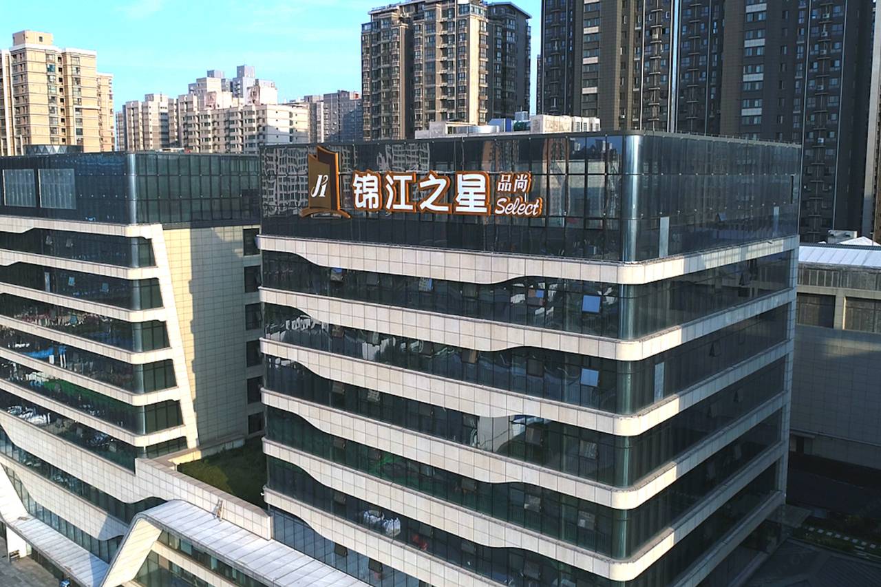 锦江之星品尚酒店(西安万象城电视塔地铁站店)