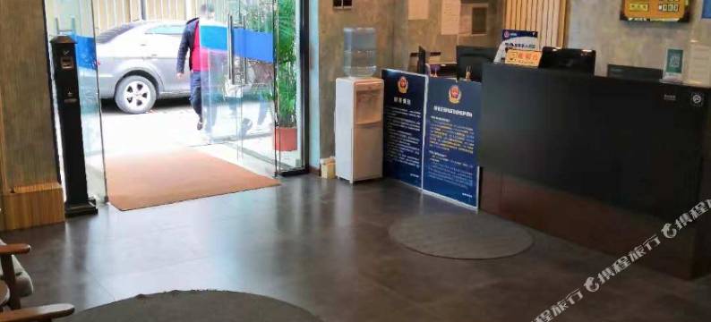 宁和清雅酒店图片