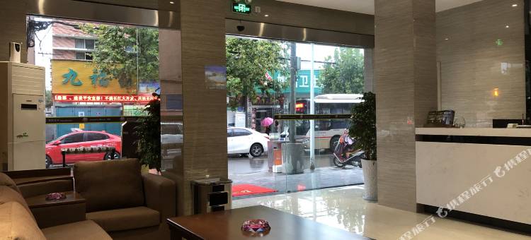 茉莉花开连锁酒店(宜都城乡路店)图片