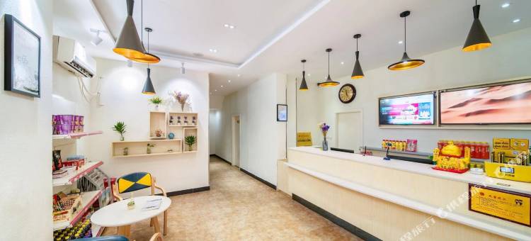 华驿酒店   (  武汉市民之家地铁站店)图片