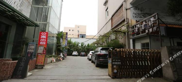 锐思特酒店(温州经济开发区店)图片