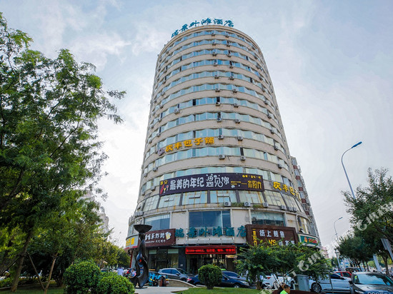 Hotels Near Tanggu 1 Navitime Transit - 
