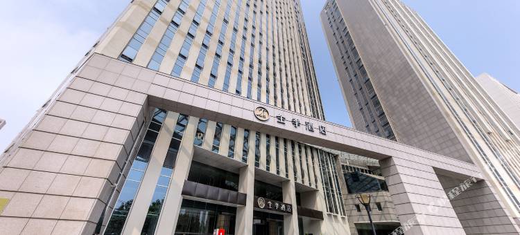 全季酒店(大连高新万达广场店)图片