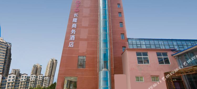 丹东长隆商务酒店图片