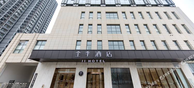 全季酒店(菏泽人民路店)图片
