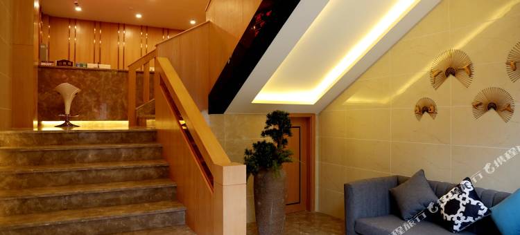 万源外滩精品酒店图片