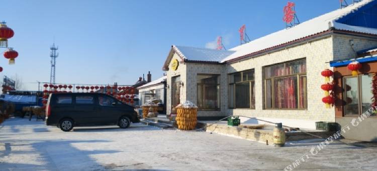 三丫·休闲度假民宿(雾凇岛景区店)图片