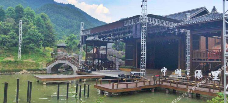 铜鼓汤里酒店图片