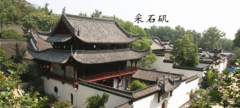 清沐精选酒店(马鞍山二十二中东湖瑞景店)图片