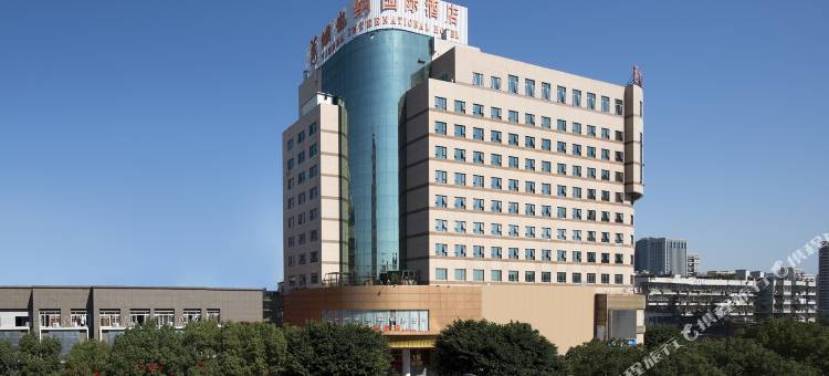 维也纳国际酒店(温州大道火车站店)图片