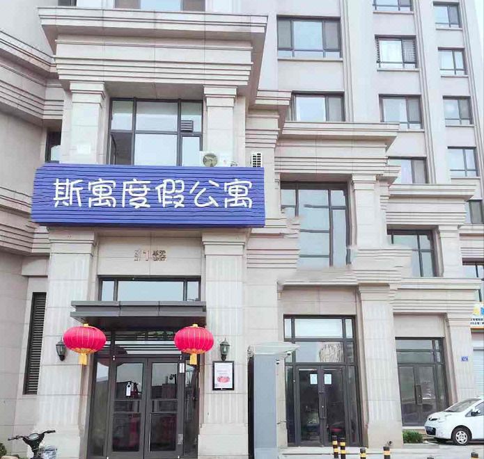 Hotel Overview