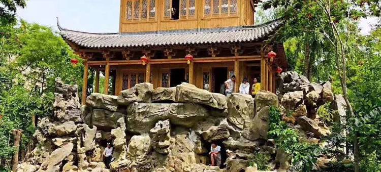 兰州石源生态大酒店图片