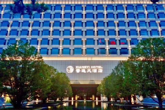 丹阳香逸大酒店