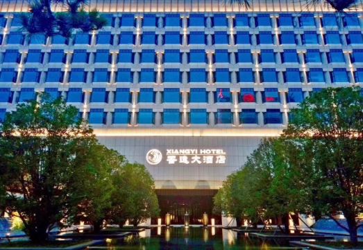 丹阳香逸大酒店外景图