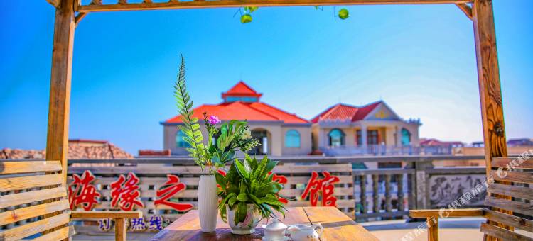 Q加·湄洲岛海缘之家宾馆图片