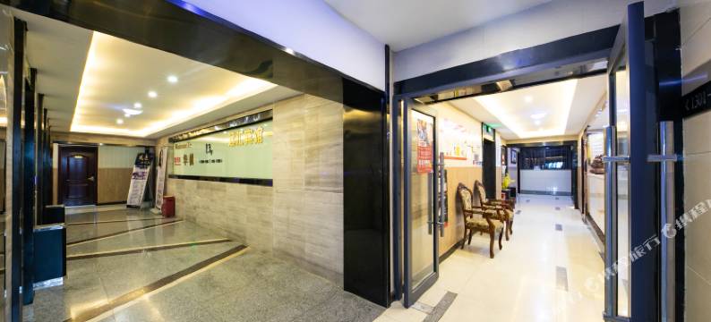 远汇宾馆(重庆北站南广场店)图片