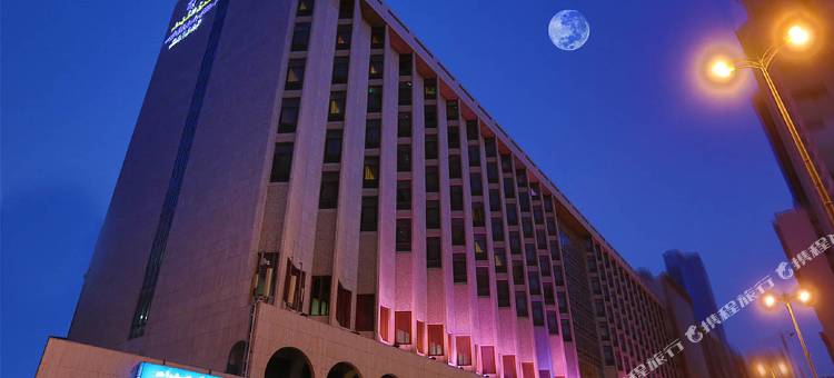 麦加棕榈富豪阿尔舒哈达酒店(Al Shohada by Palm Rich Makkah)图片