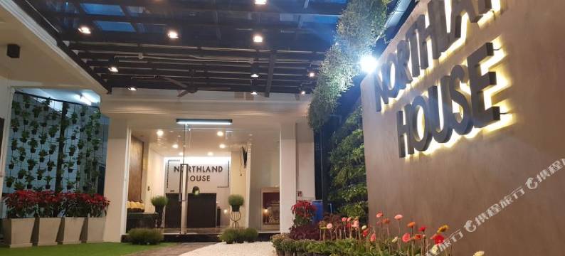 北土地房屋(NorthLands House Hotel)图片