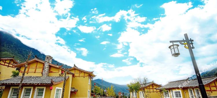 石棉孟获安澜居客栈图片