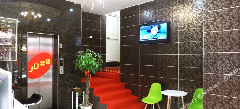 南昌金帝宾馆(八一馆地铁站店)图片