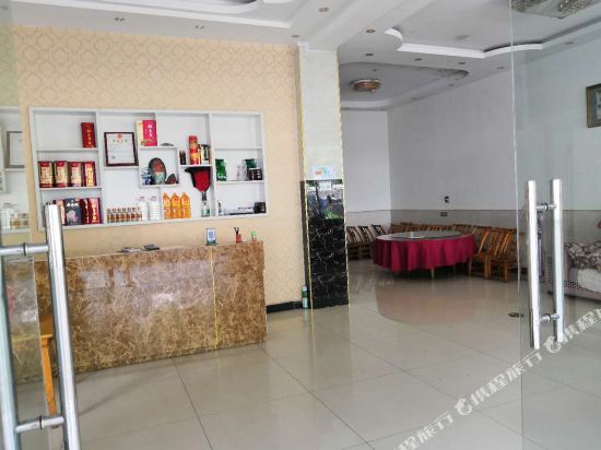 神农架红花坪桥头农庄(红花坪村分店)