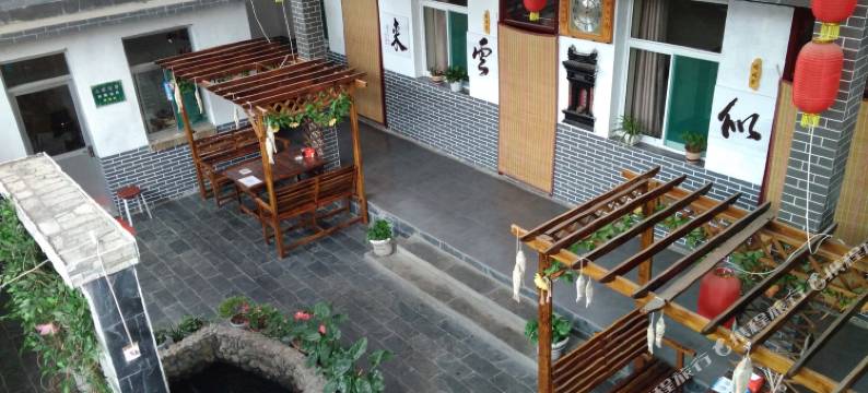 平定帅忠成民宿图片