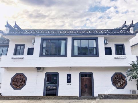 百陶会-另作陶艺基地