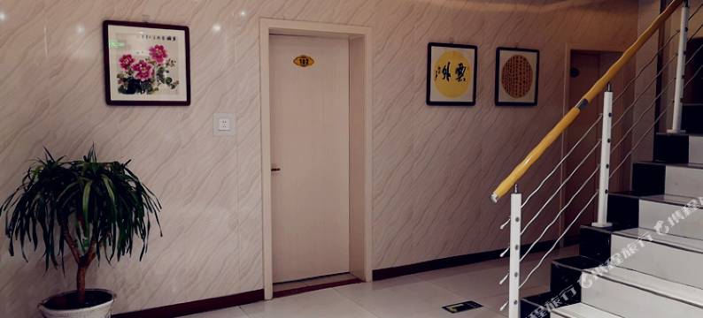 崇信尚家宾馆图片