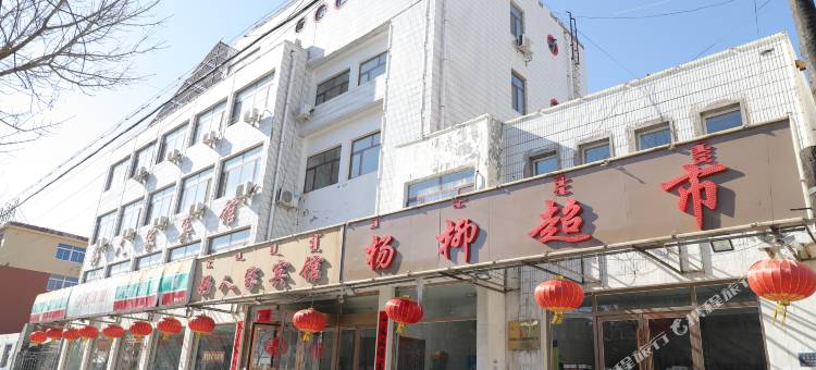 奈曼旗好人家宾馆图片