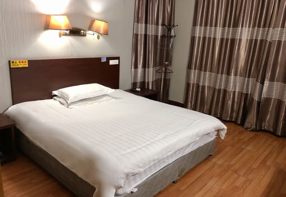 Aodu Hotel Hotel Overview