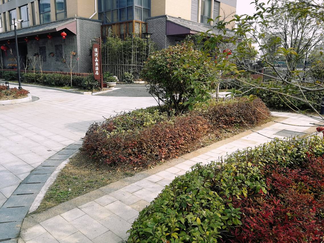 运河晶典酒店(扬州东关街店)图片