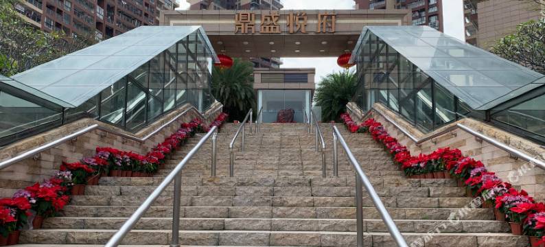 湛江自由空间青年旅馆图片