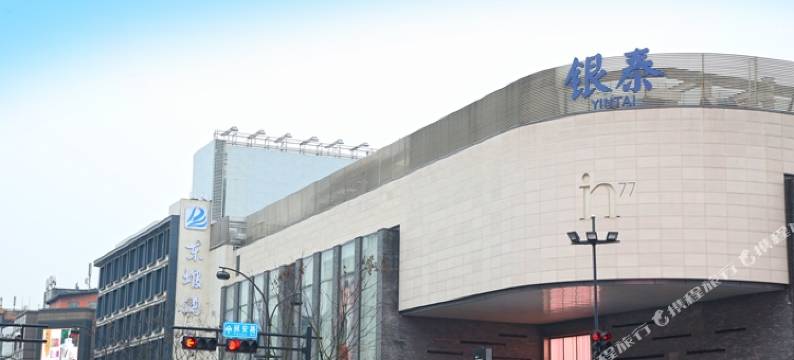 杭州西湖东坡酒店图片