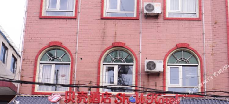 贝壳酒店(济南刁镇中心大街店)图片