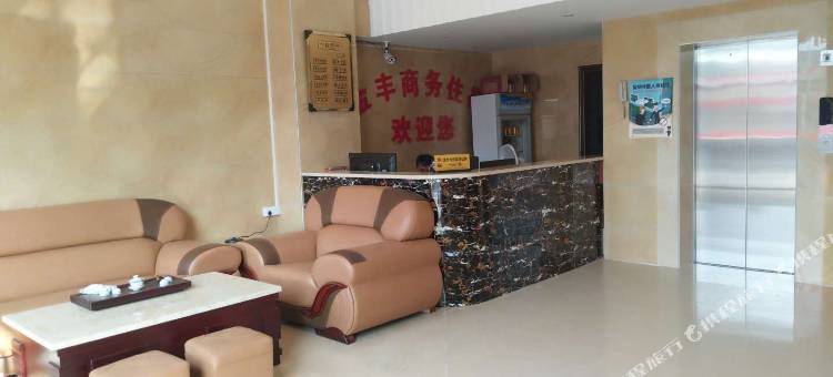 潮州金丰商务公寓(潮汕高铁站店)图片