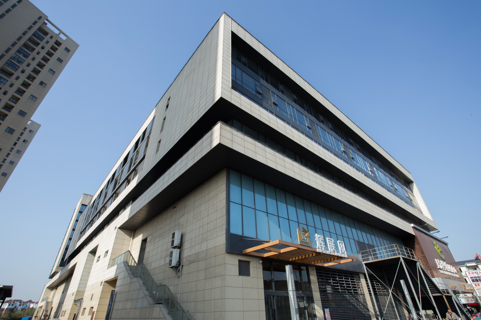 Hui Serviced Apartment (Suzhou Xiangcheng Huangdai) Hotel Overview