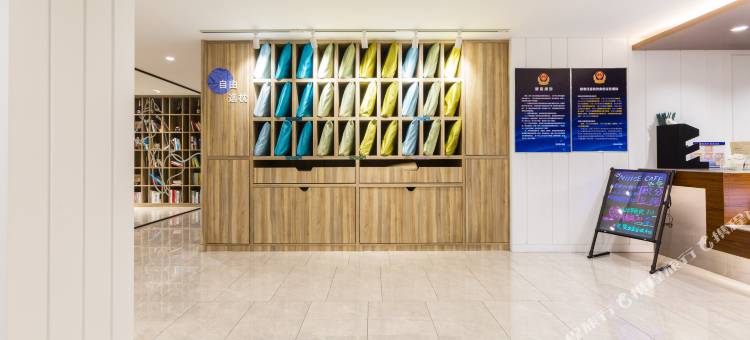 汉庭优佳酒店(北京五道口清华东门店)图片