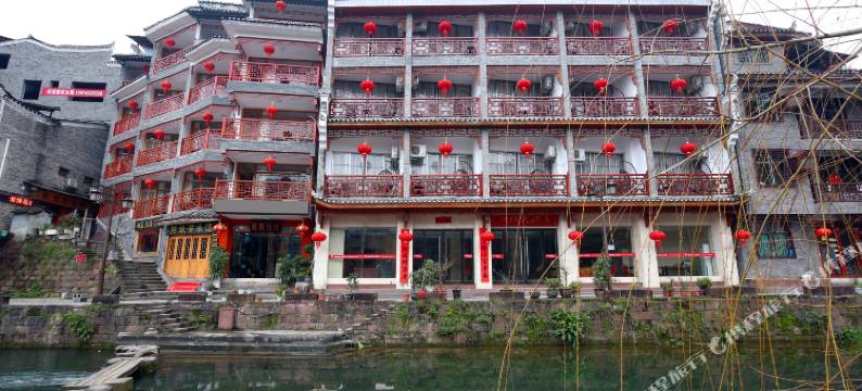 凤凰翎辉大酒店图片