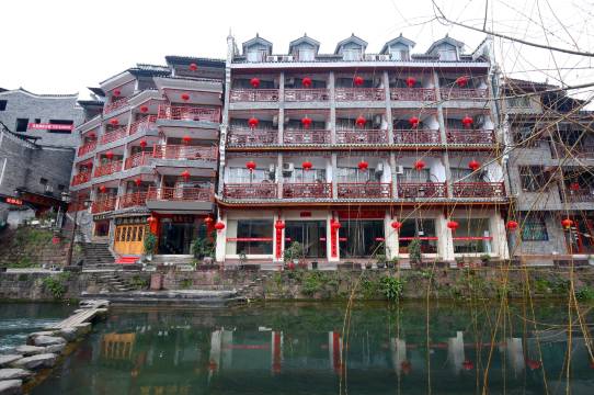 凤凰翎辉大酒店